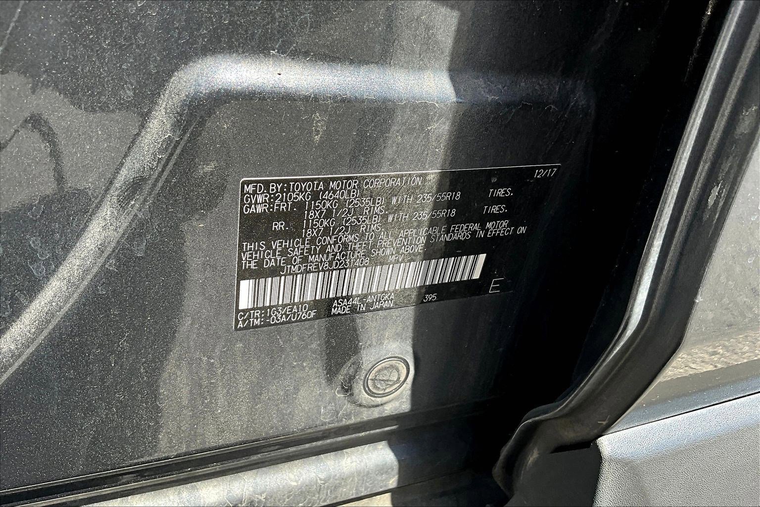 Used 2018 Toyota RAV4 Limited w/ All Weather Liner Package AWD/4WD image 17