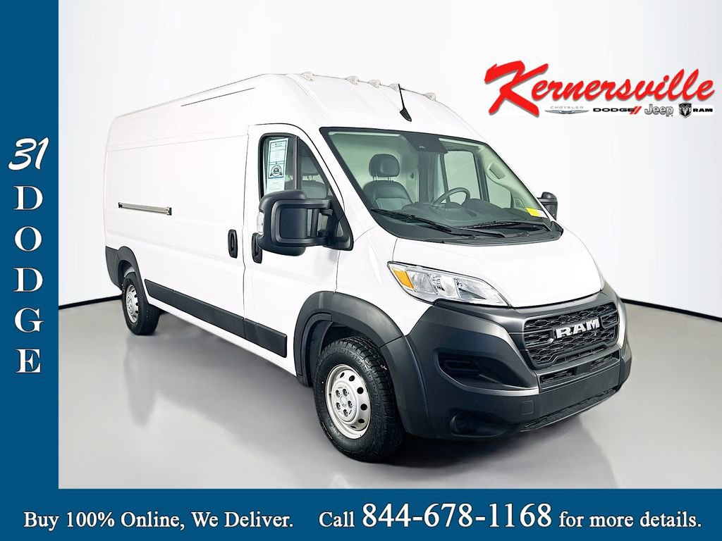 Used 2023 RAM ProMaster 2500
