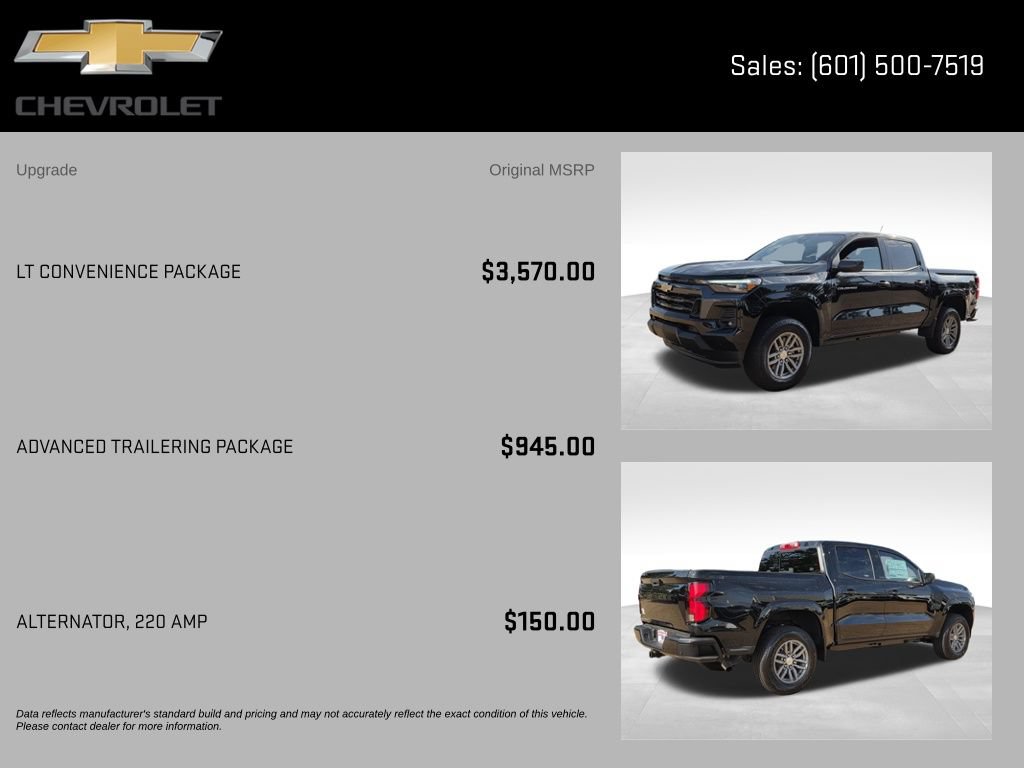 New 2026 Chevrolet Colorado LT w/ LT Convenience Package RWD image 8