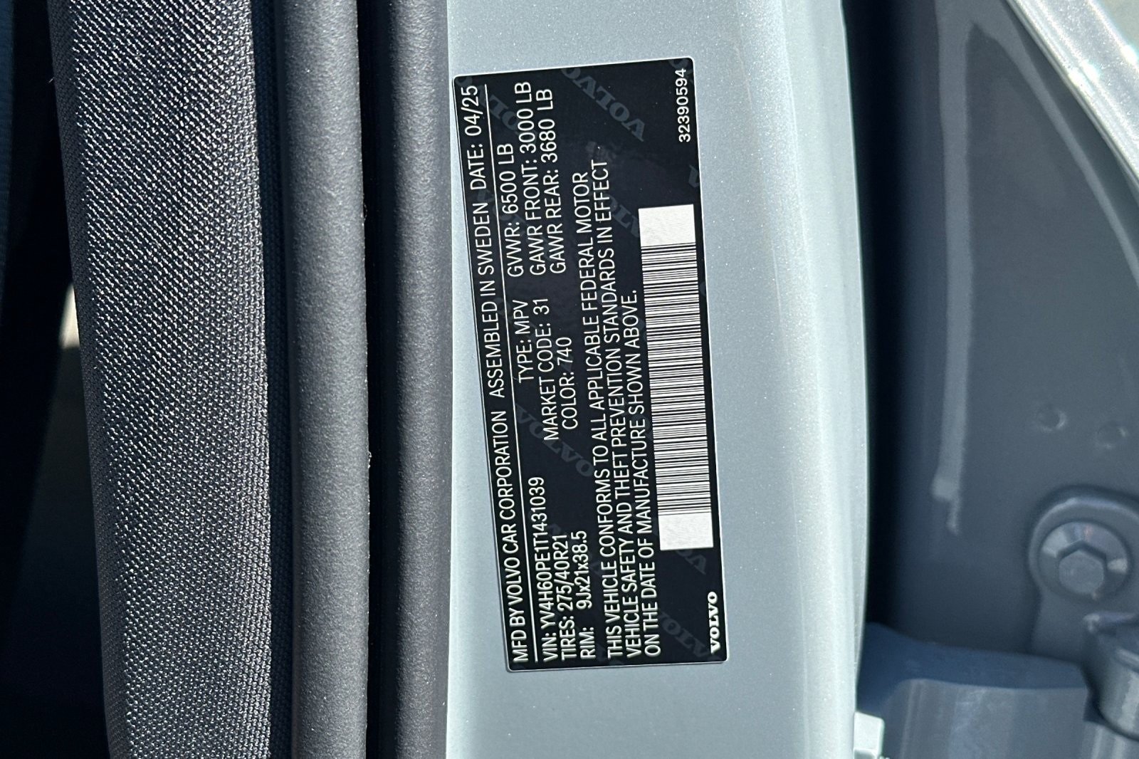 New 2026 Volvo XC90 T8 Plus image 28