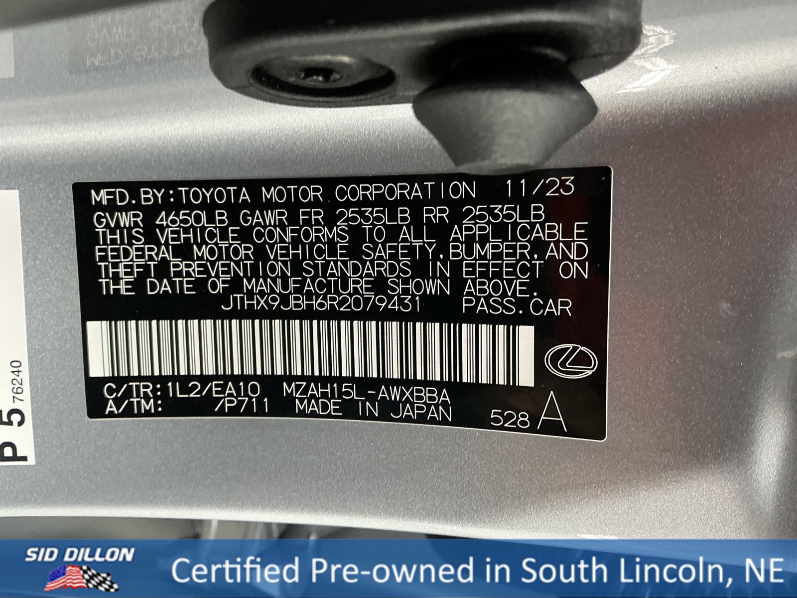 Used 2024 Lexus UX 250h UX 250h image 14