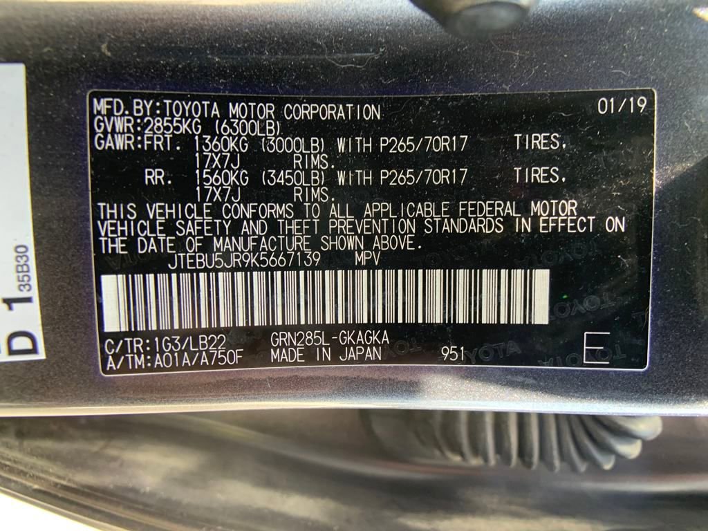 Used 2019 Toyota 4Runner SR5 image 29