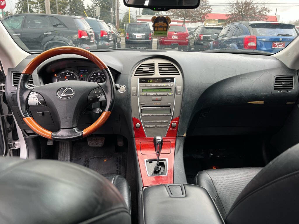 Used 2007 Lexus ES 350 image 15