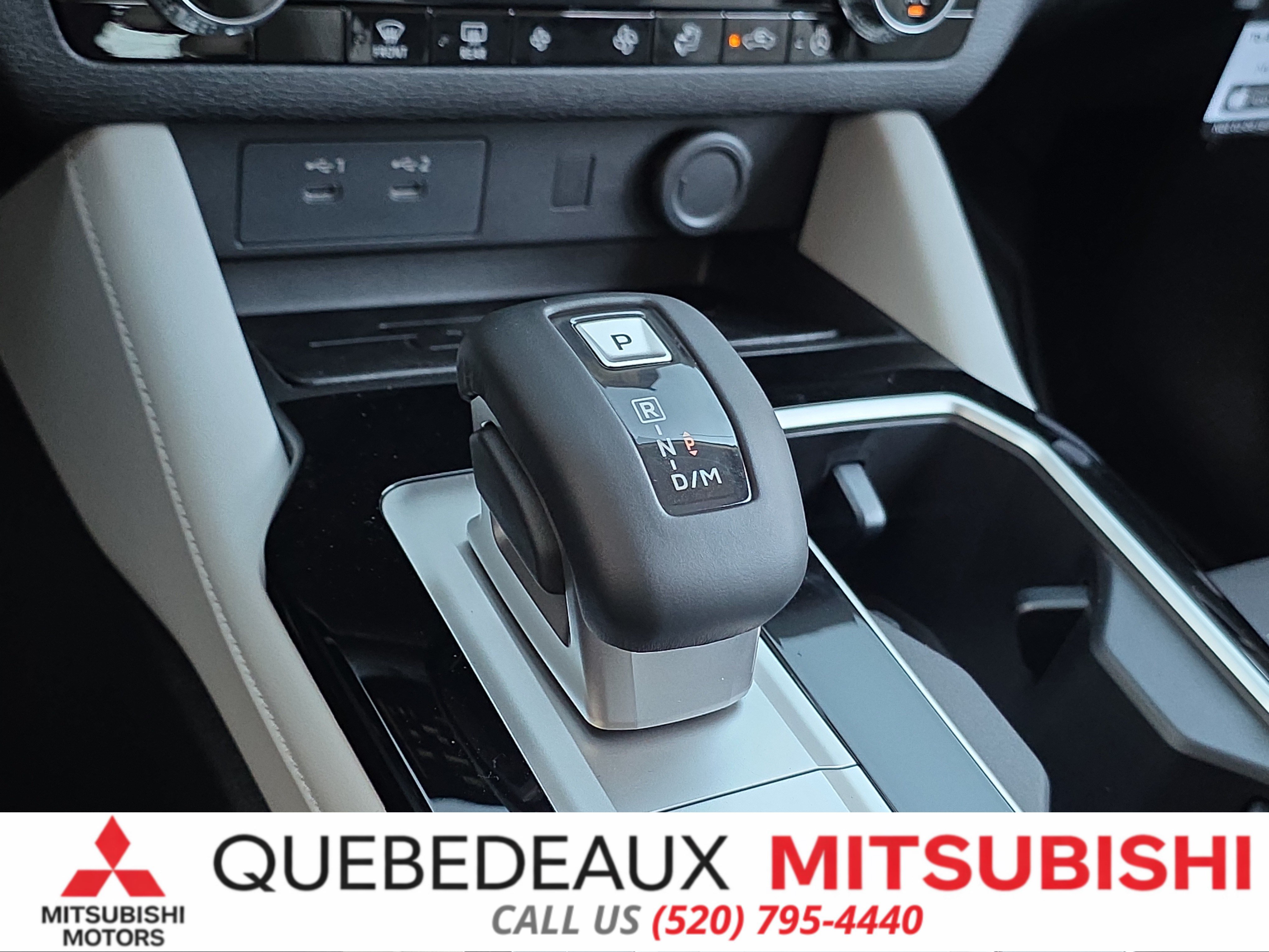 New 2026 Mitsubishi Outlander SE FWD image 21