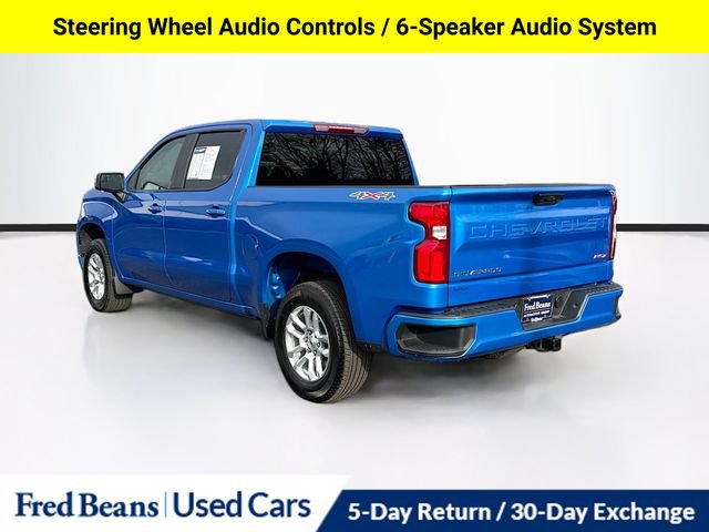 Used 2026 Chevrolet Silverado 1500 RST AWD/4WD image 8