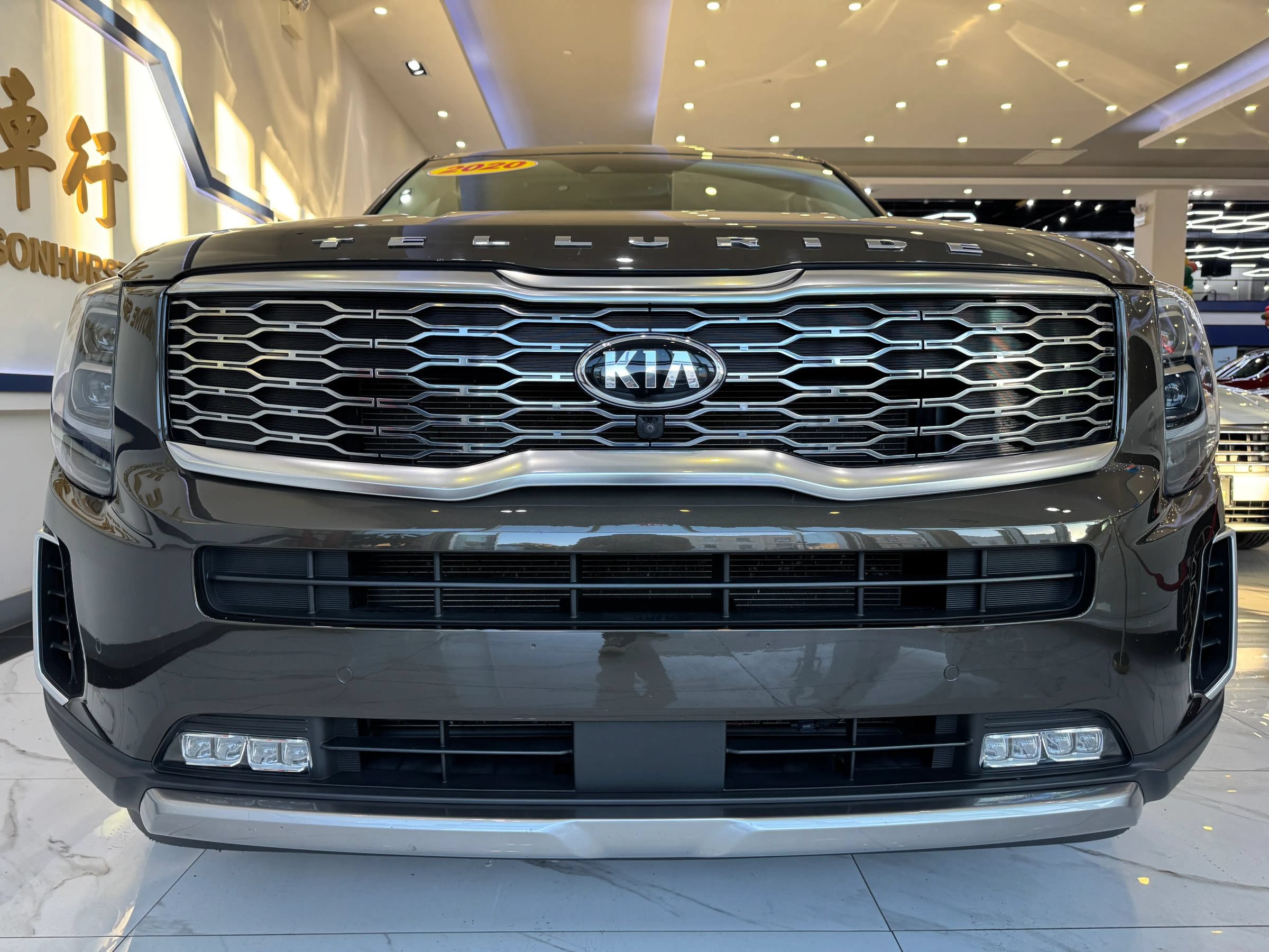 Used 2020 Kia Telluride SX AWD/4WD image 3
