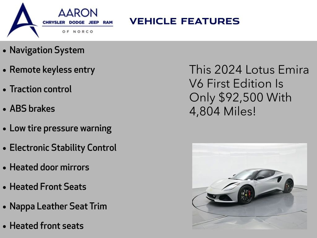Used 2024 Lotus Emira First Edition image 4