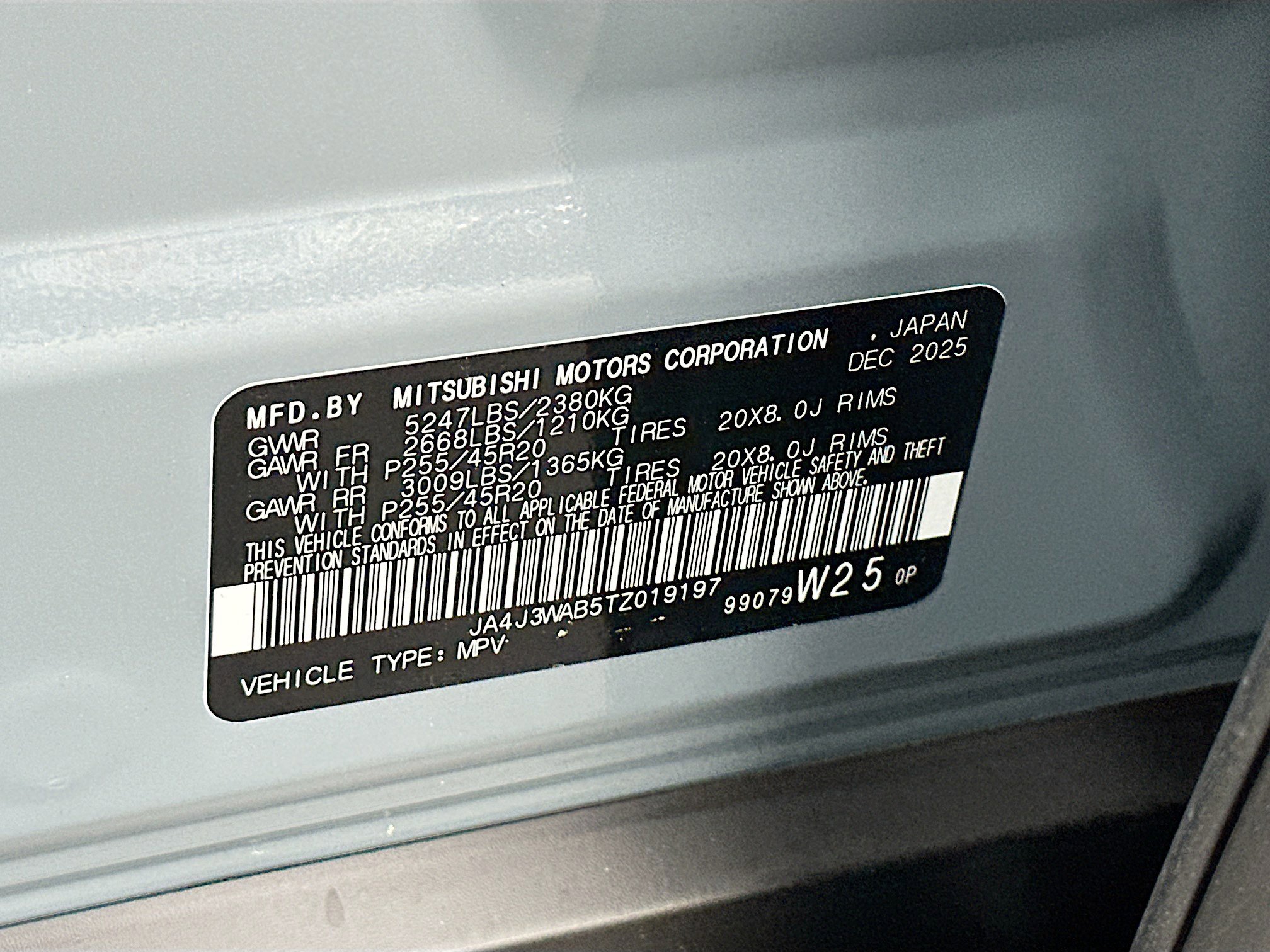 New 2026 Mitsubishi Outlander SEL image 22