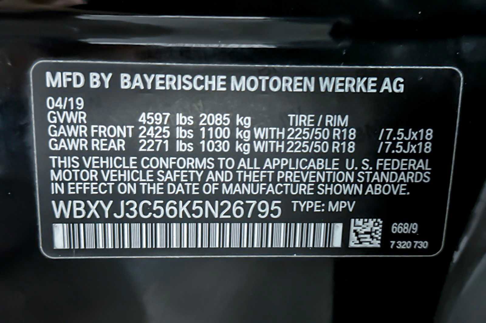 Used 2019 BMW X2 sDrive28i image 29