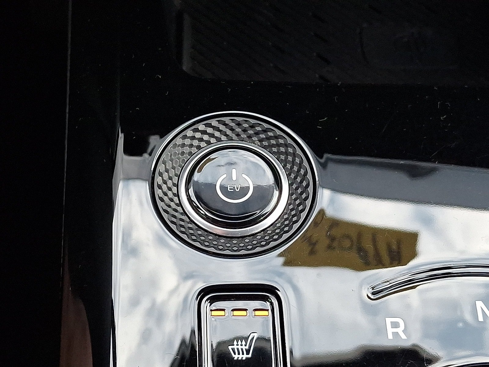 Used 2023 Kia Niro Wind w/ Wind Preserve Package FWD image 23