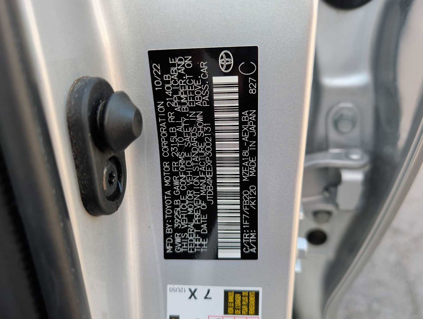 Used 2023 Toyota Corolla LE image 24