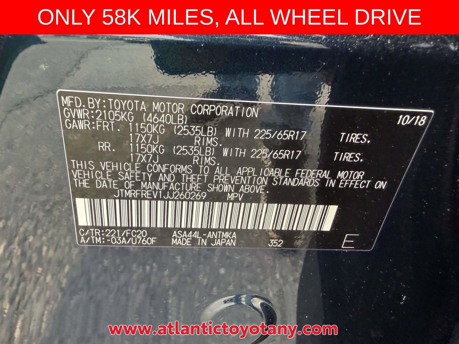 Used 2018 Toyota RAV4 XLE w/ Plus Extra Value Package AWD/4WD image 22
