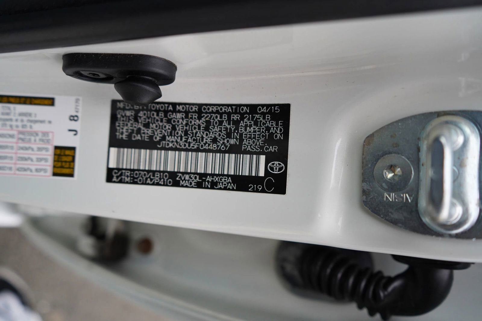 Used 2015 Toyota Prius Four image 10