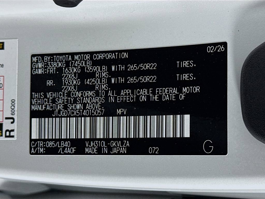 New 2026 Lexus LX 700h Luxury image 33