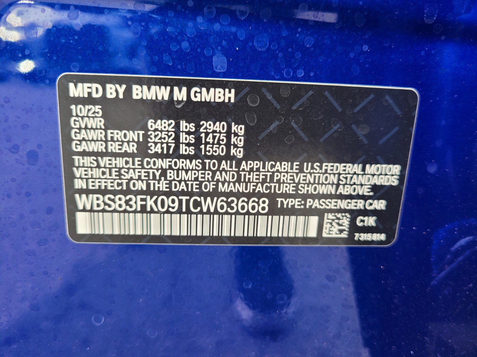 New 2026 BMW M5 image 19