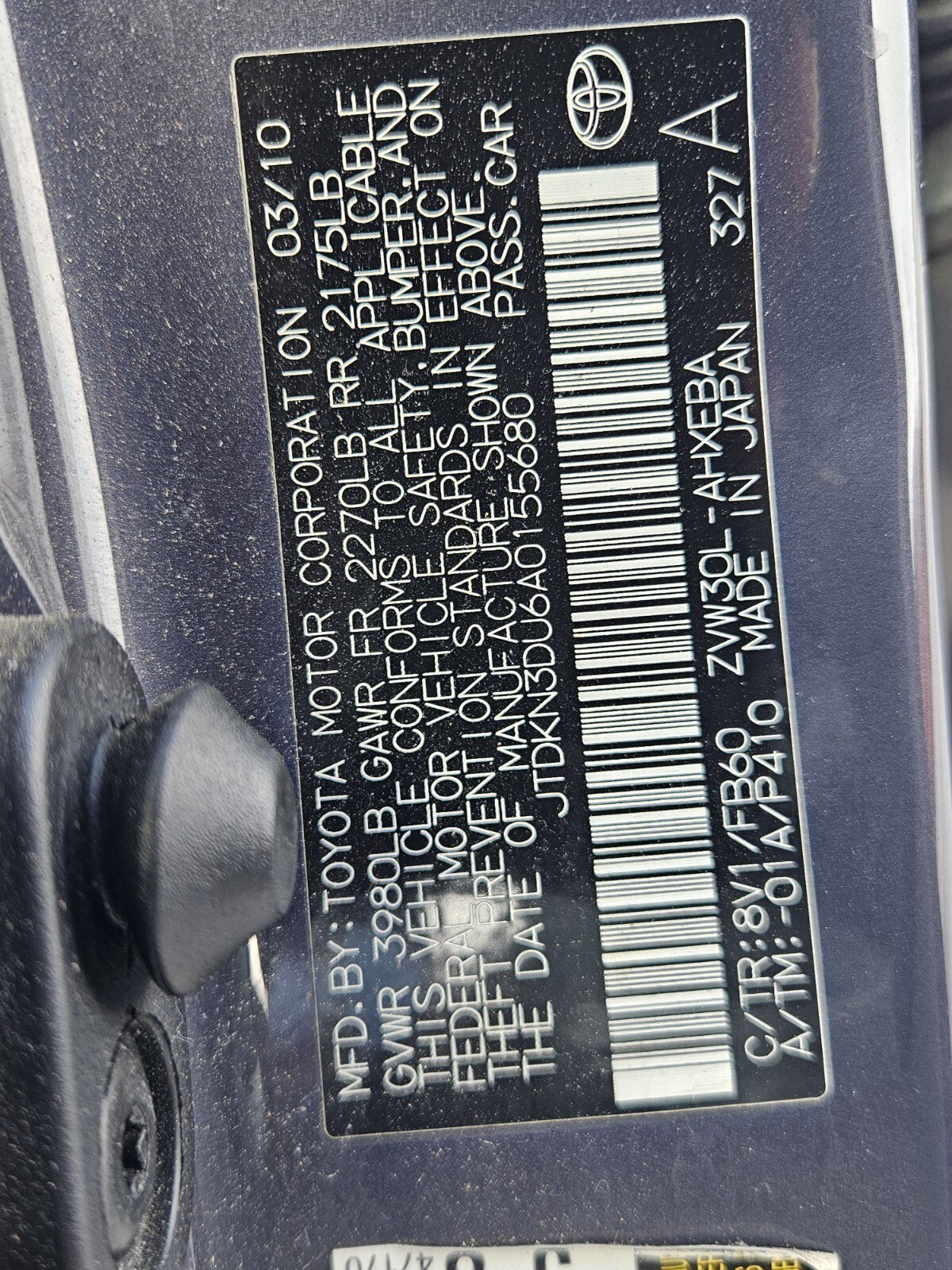 Used 2010 Toyota Prius Two FWD image 11