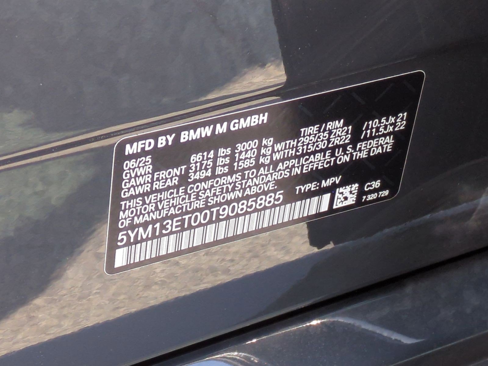 Used 2026 BMW X5 M Competition w/ Executive Package image 37