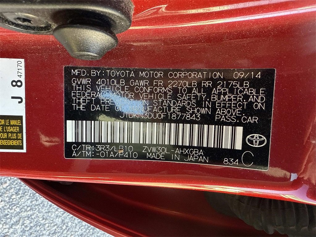 Certified 2015 Toyota Prius Four image 14