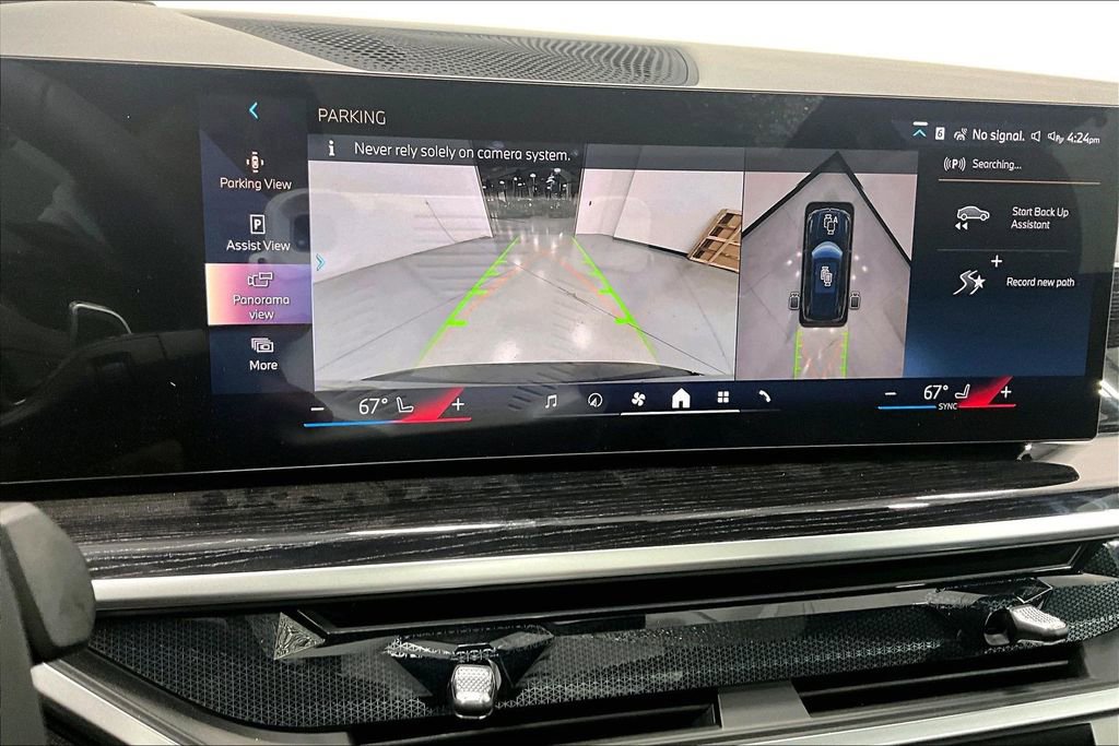New 2026 BMW X5 xDrive40i w/ M Sport Package image 15