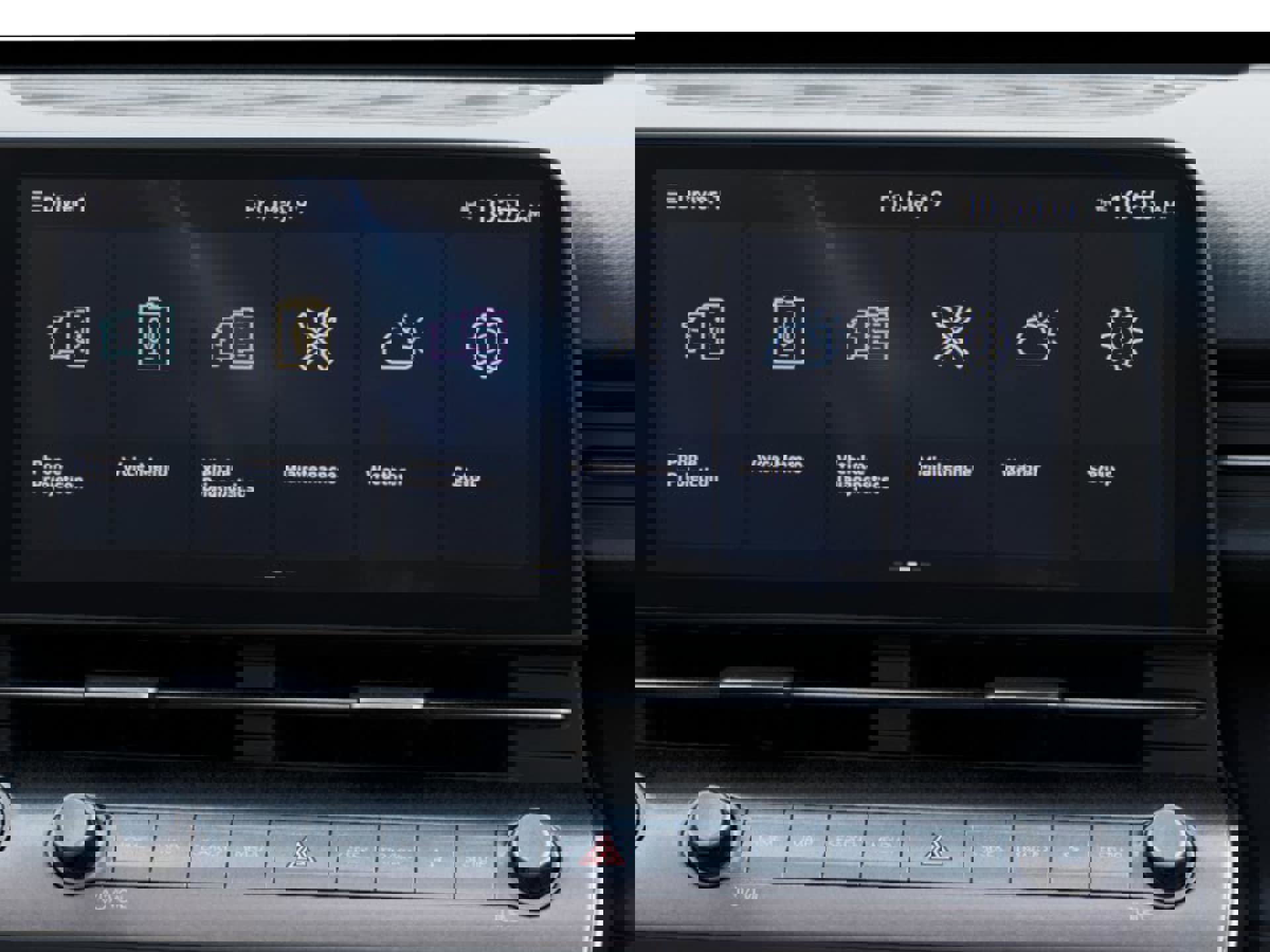 New 2026 Hyundai Kona SE image 15