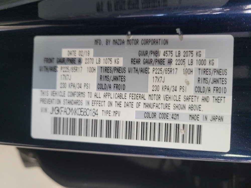 Used 2019 MAZDA CX-5 Touring FWD image 33
