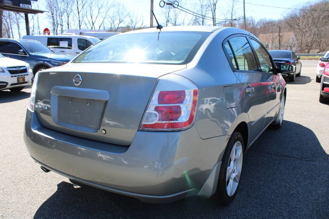Used 2008 Nissan Sentra 2.0 S image 8