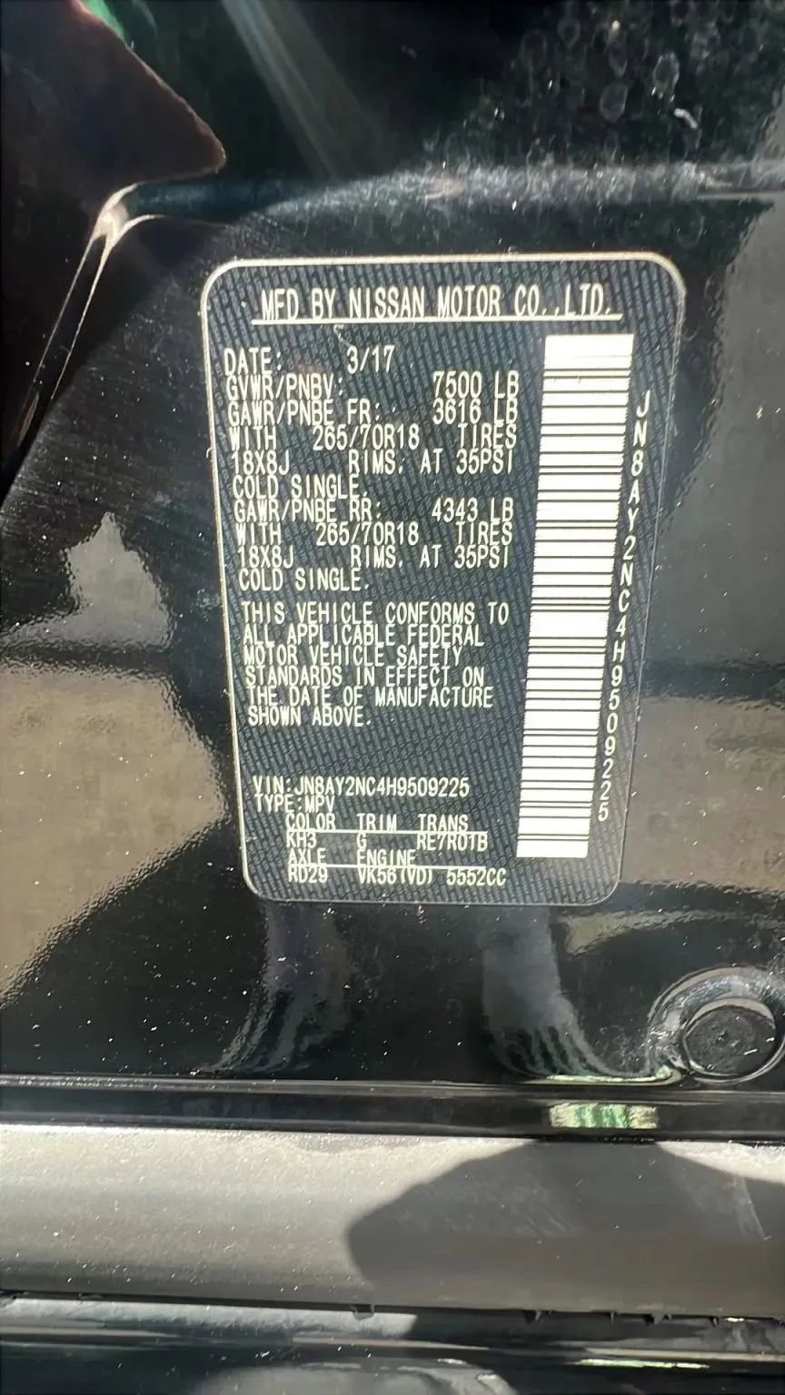 Used 2017 Nissan Armada SV w/ Driver Package image 34