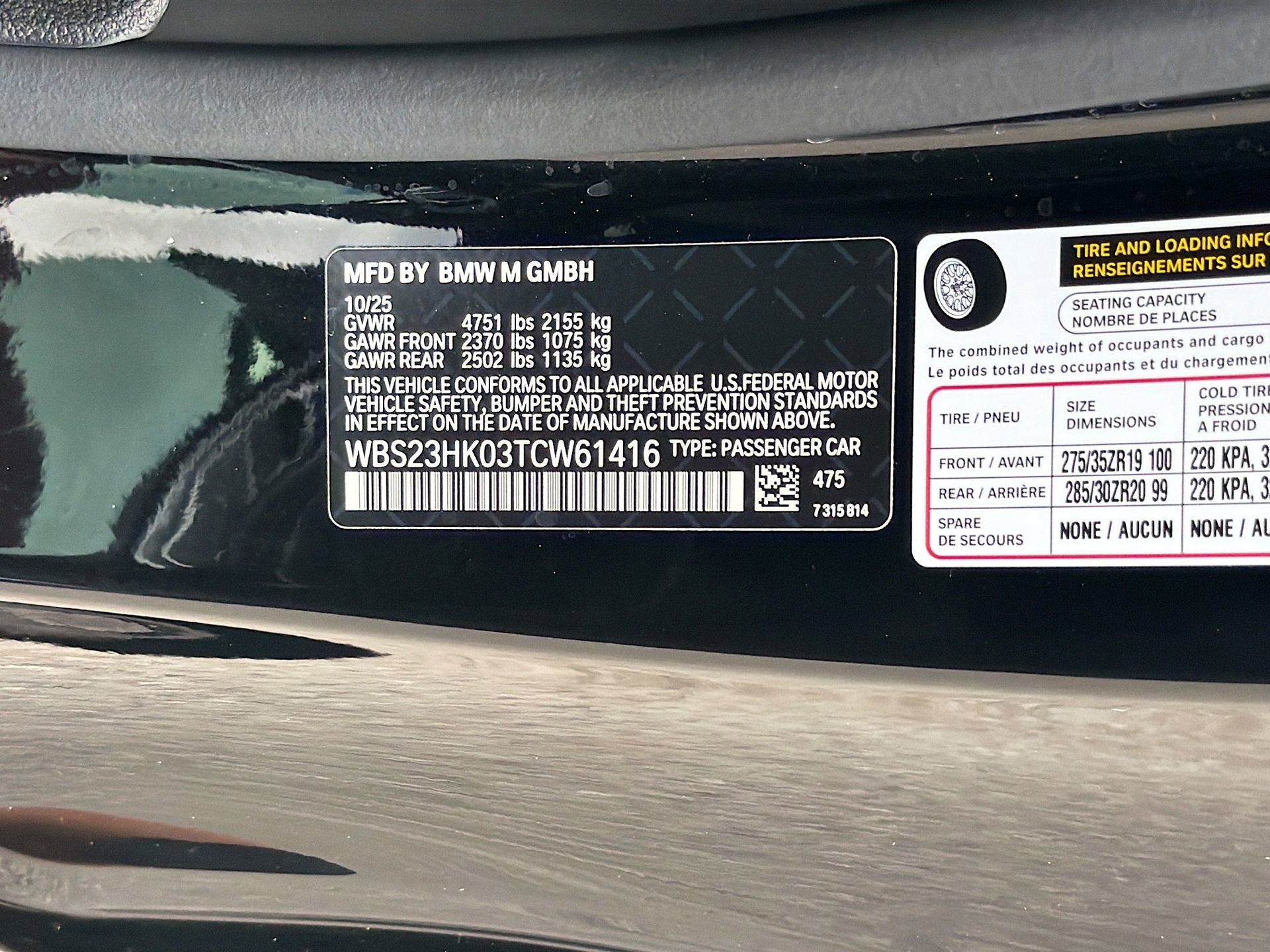 Used 2026 BMW M4 Competition image 44