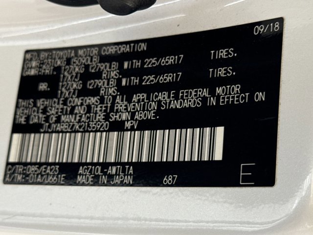 Used 2019 Lexus NX 300 FWD w/ Comfort Package image 29