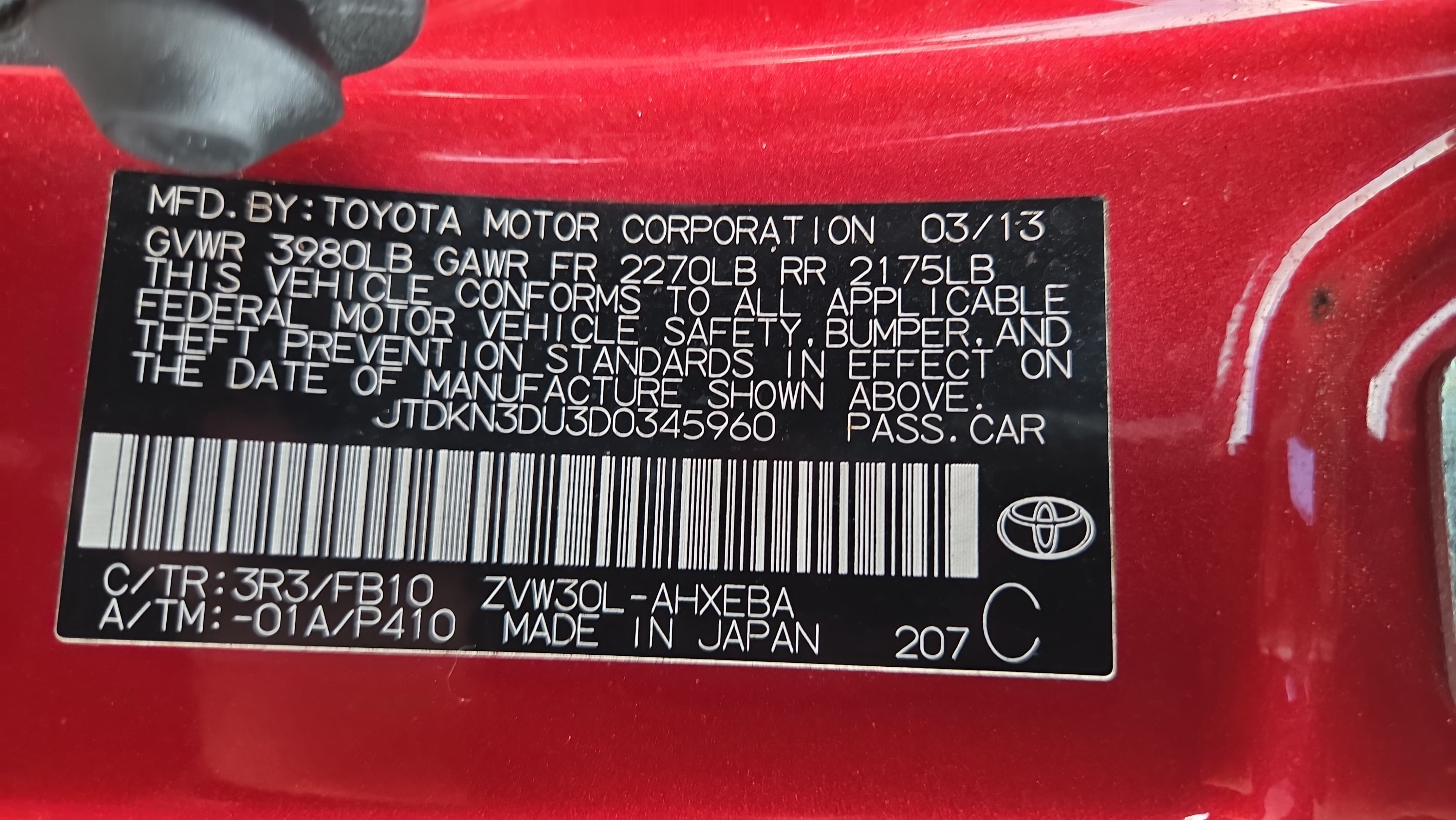 Used 2013 Toyota Prius Three FWD image 22