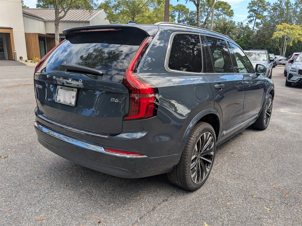New 2026 Volvo XC90 B6 Plus w/ Protection Package Premier image 4
