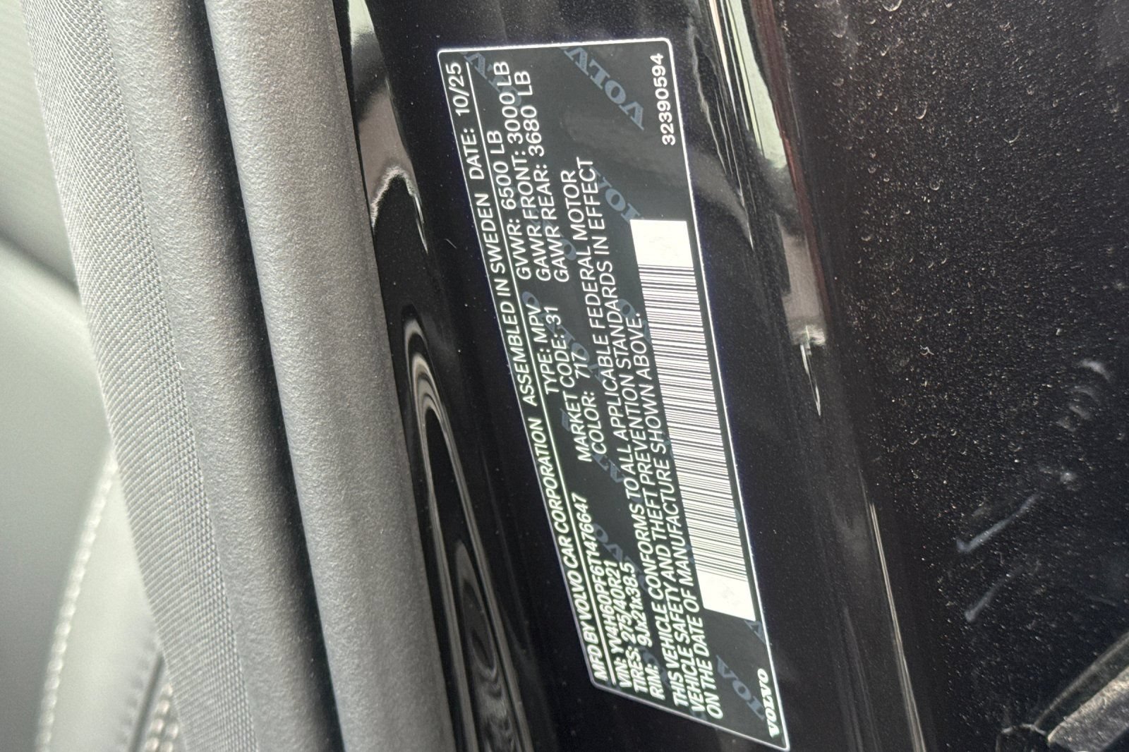 New 2026 Volvo XC90 T8 Ultra w/ Protection Package AWD/4WD image 36