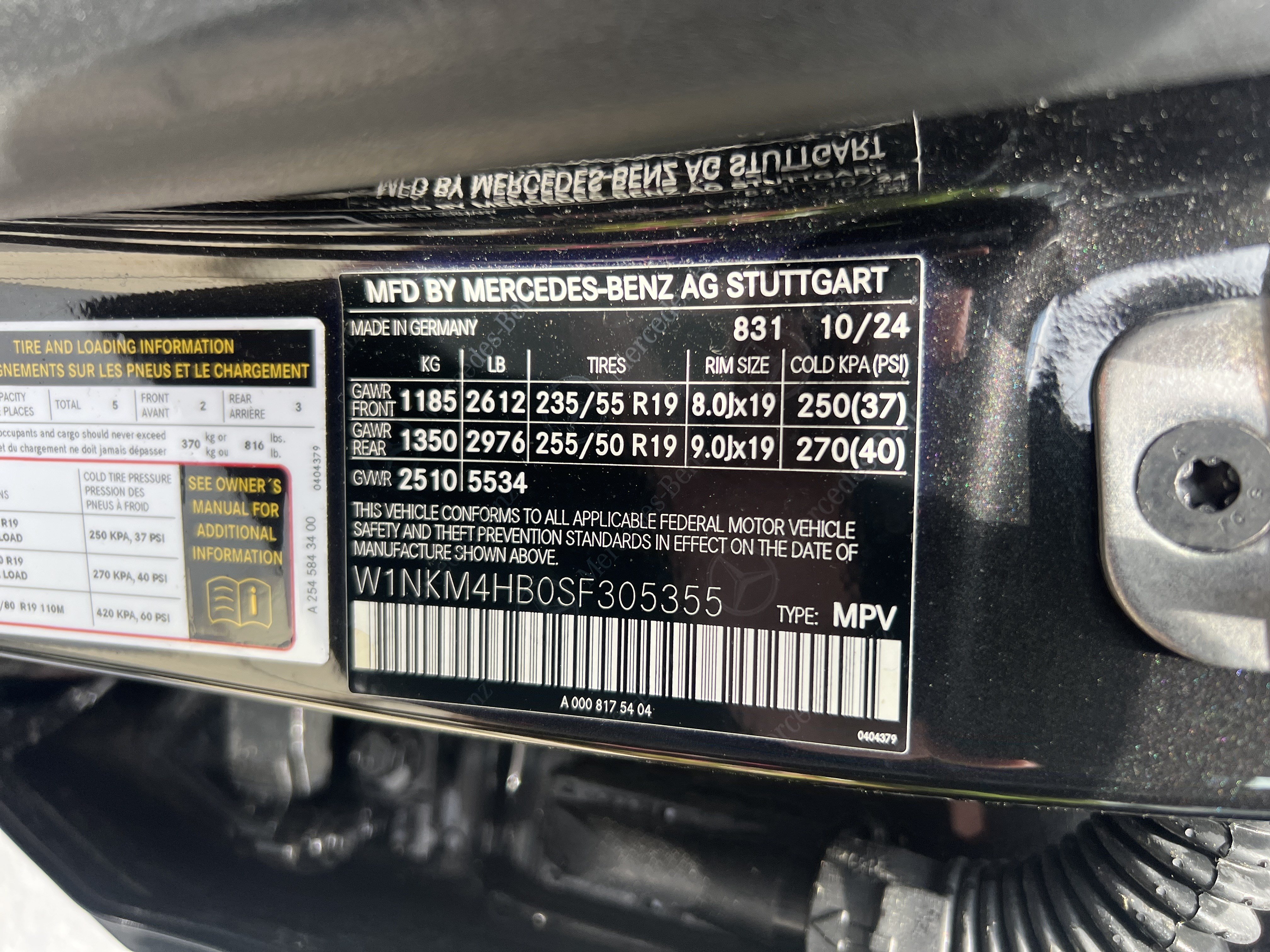 Certified 2025 Mercedes-Benz GLC 300 4MATIC image 56