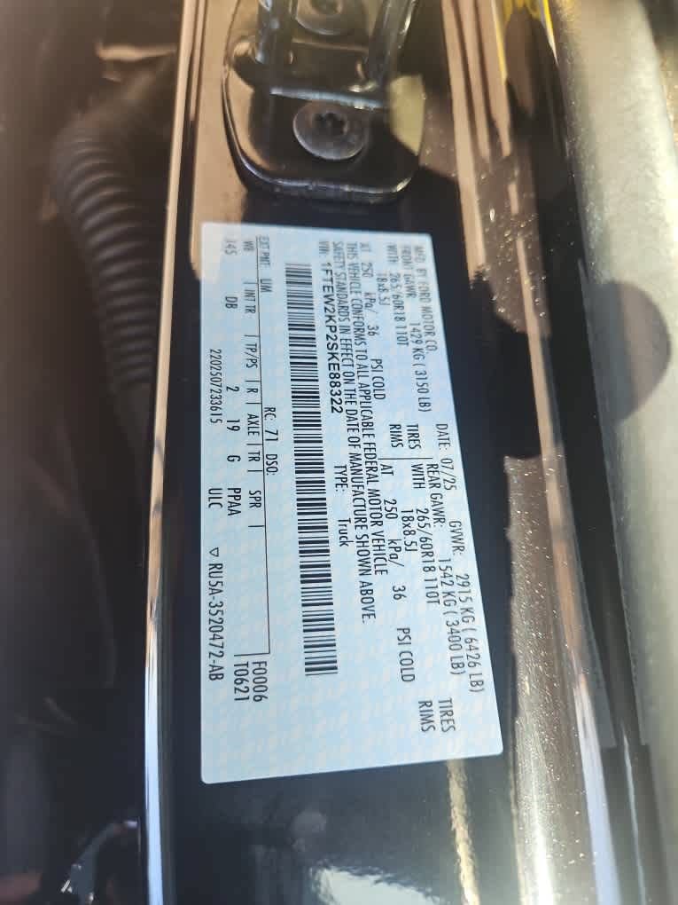 Used 2025 Ford F150 STX RWD image 21