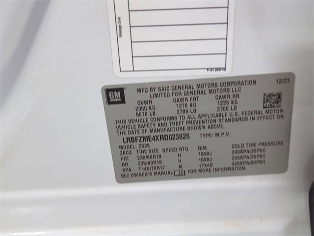 Used 2024 Buick Envision Preferred image 31