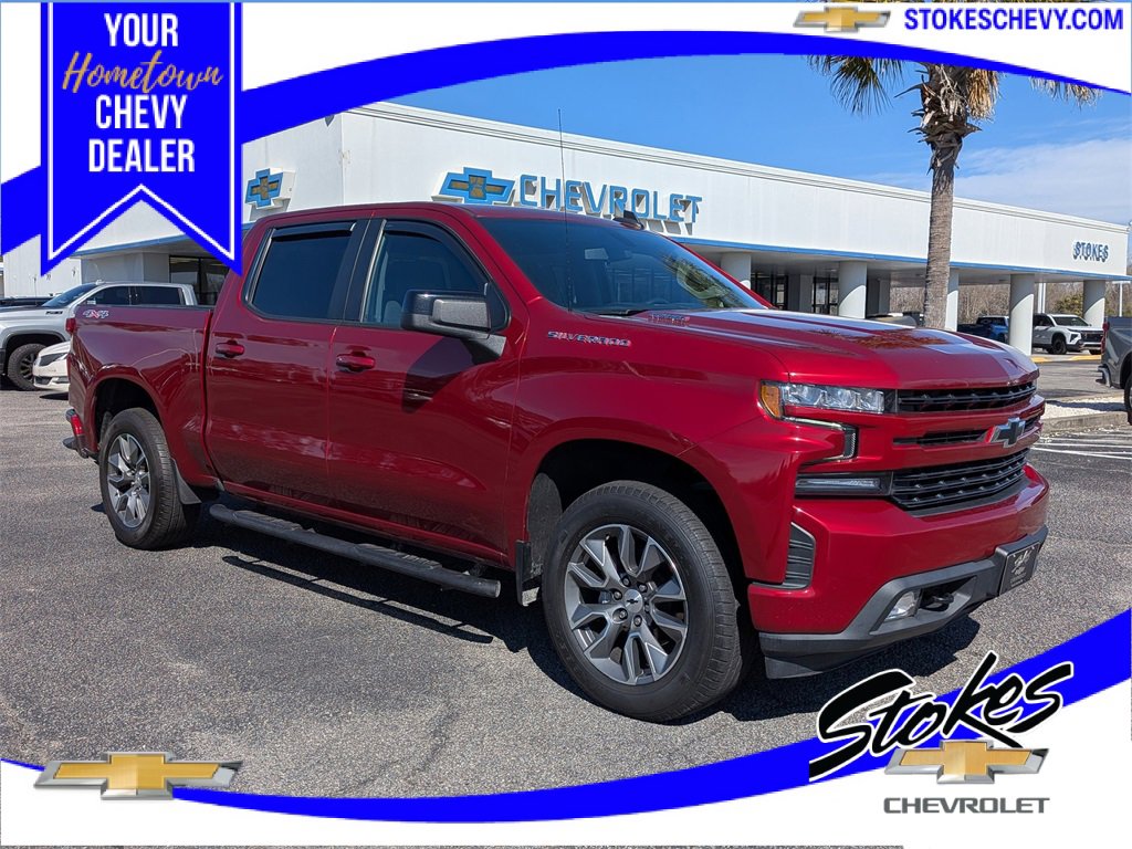 Used 2022 Chevrolet Silverado 1500 RST video 1