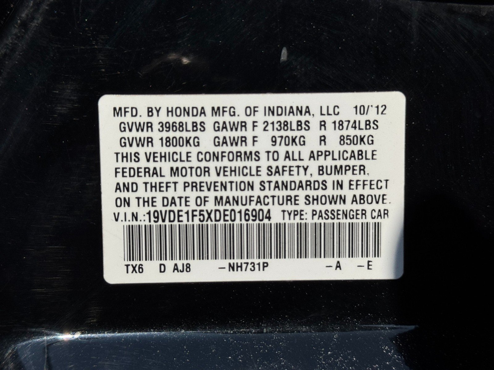 Used 2013 Acura ILX w/ Premium Package FWD image 39