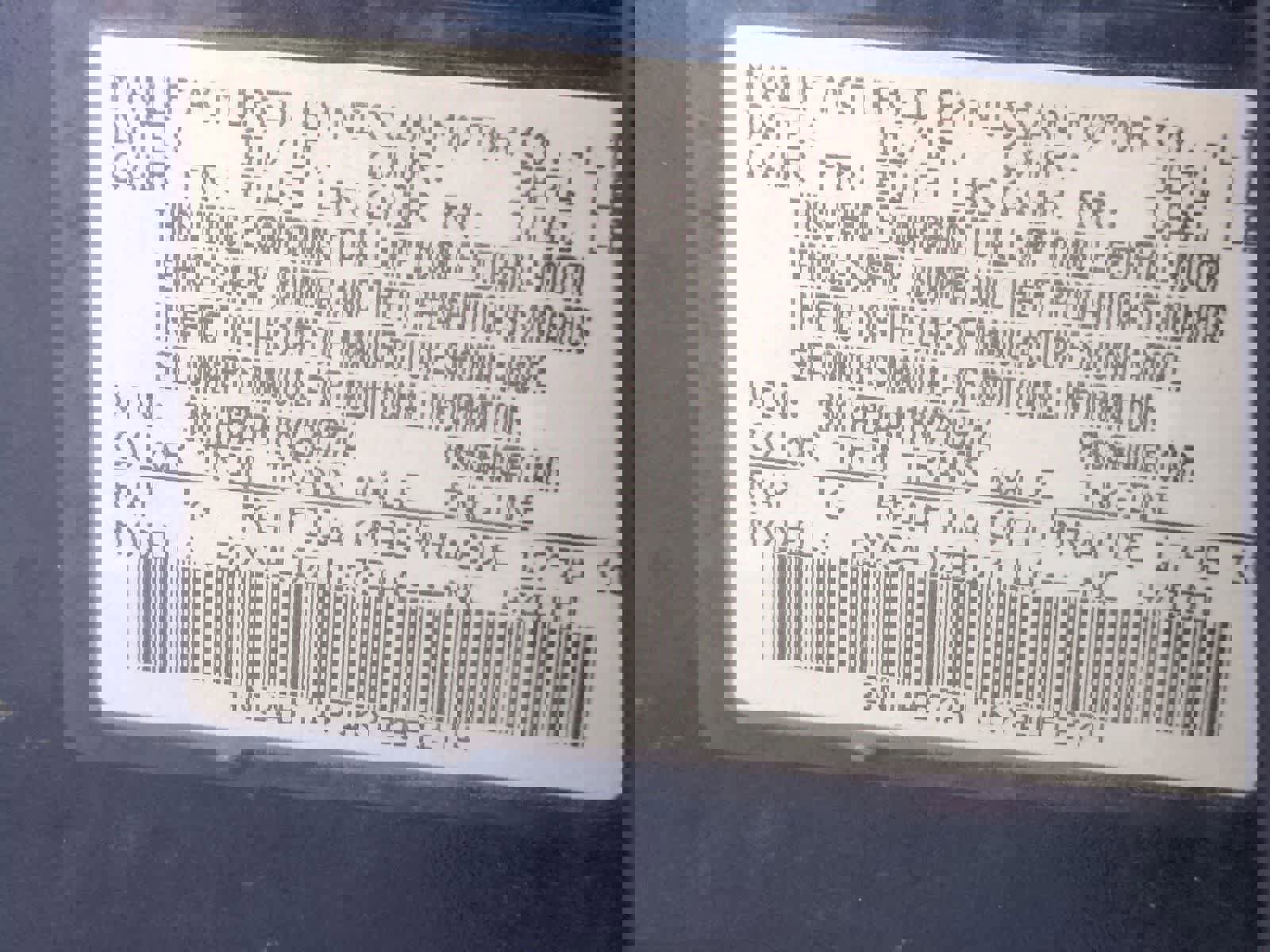 Used 2019 Nissan Sentra SV w/ All Weather Package image 33