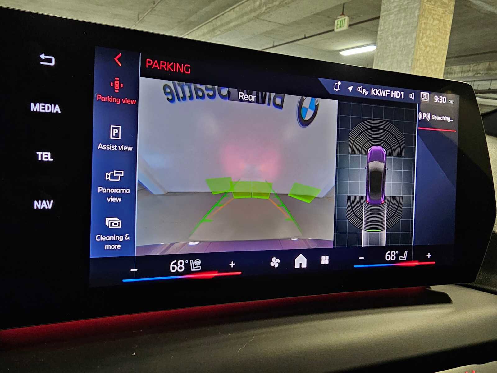 Used 2025 BMW 228i xDrive w/ Premium Package image 17