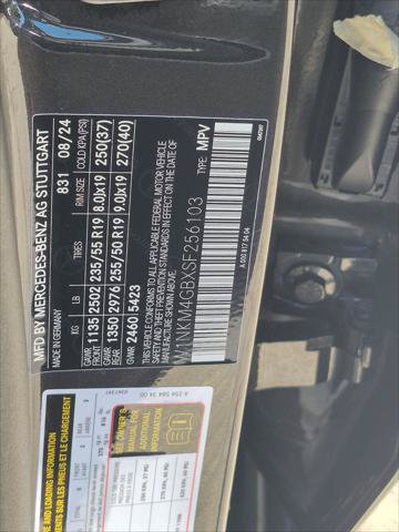 Used 2025 Mercedes-Benz GLC 300 image 30