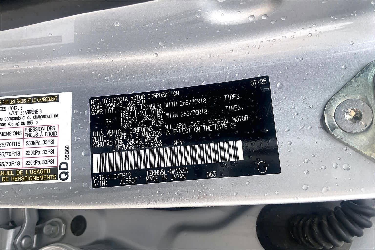 Used 2025 Toyota 4Runner TRD Off-Road image 34