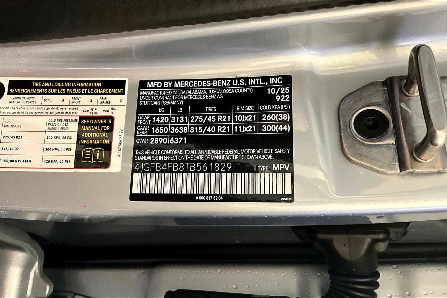 New 2026 Mercedes-Benz GLE 350 4MATIC image 12