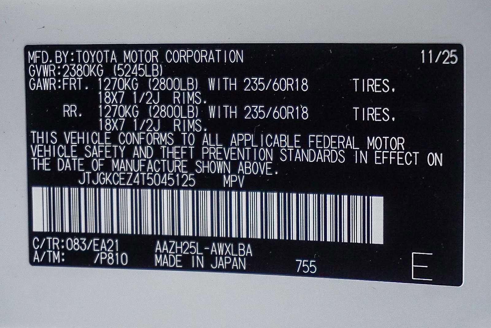 New 2026 Lexus NX 350h AWD w/ Premium Package image 43