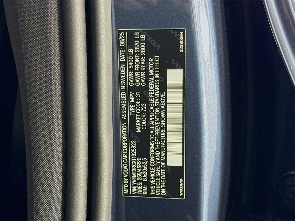 Certified 2026 Volvo XC60 B5 Plus w/ Protection Package Premier image 12