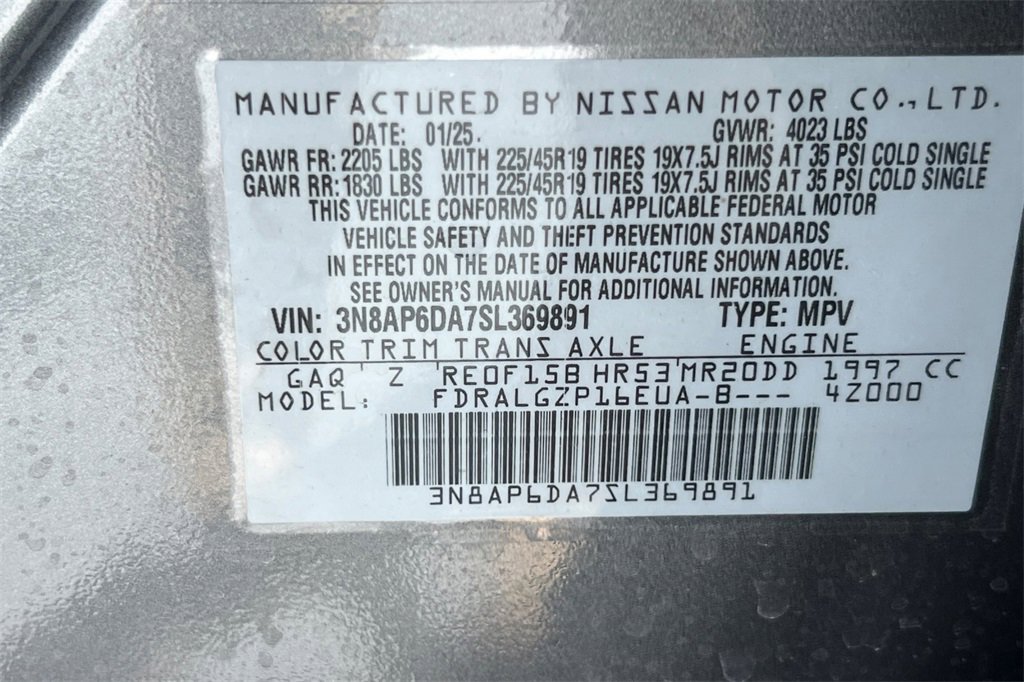 New 2025 Nissan Kicks SR w/ Illumination Package image 23