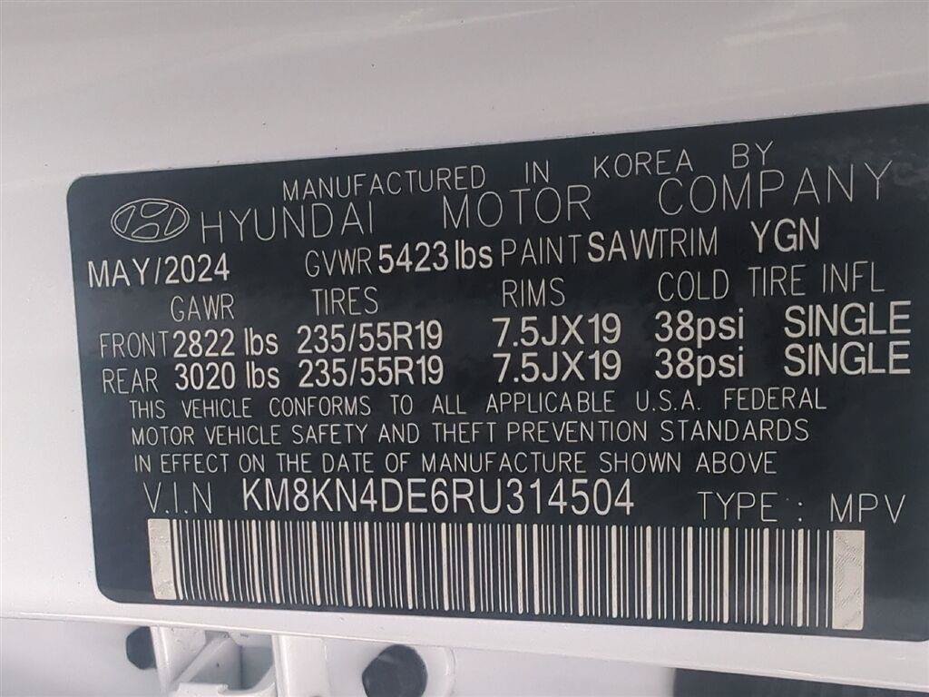 Used 2024 Hyundai Ioniq 5 SEL RWD image 7