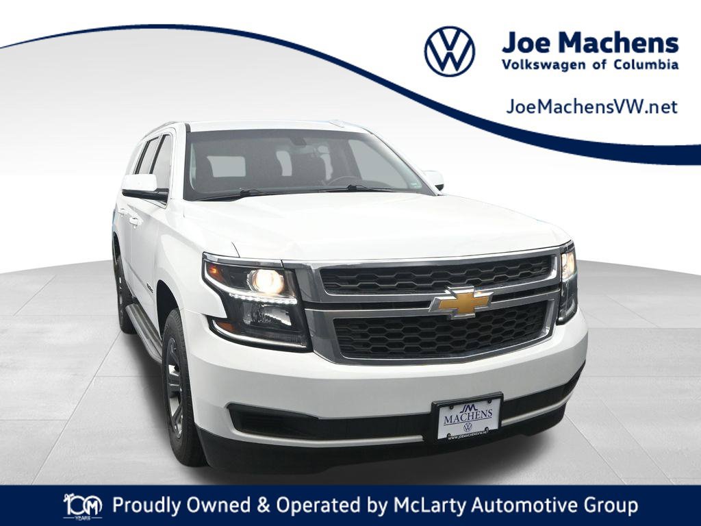 Used 2018 Chevrolet Tahoe LS w/ Skid Plate Package