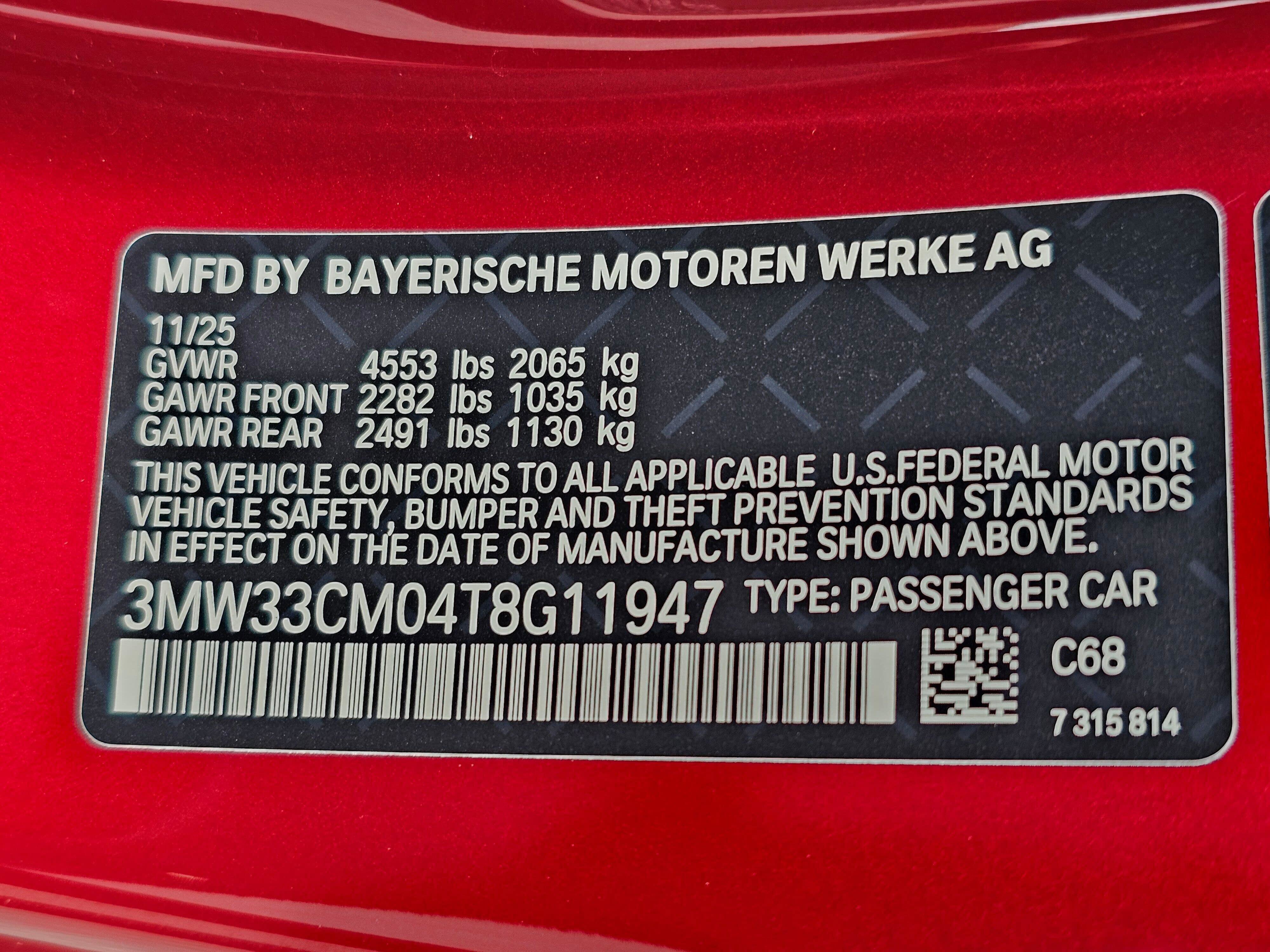New 2026 BMW 230i xDrive Coupe w/ Premium Package AWD/4WD image 29