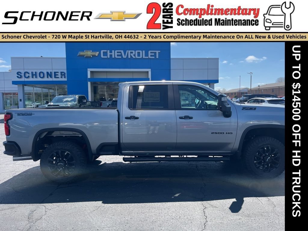 New 2026 Chevrolet Silverado 2500 LT w/ Trail Boss Package AWD/4WD image 7