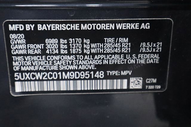 Used 2021 BMW X7 xDrive40i w/ Cold Weather Package image 24